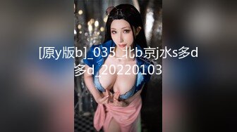 (sa國際傳媒)(sat-0033)(20221205)二十四小時女優的私密生活-小遙