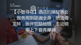 我的调皮小女友