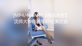 [上集] 健身教练3P,骚受被两根大屌轮操,直呼好爽不要停,最后被干射