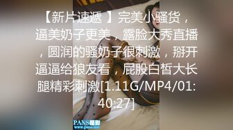 净身高177，顶级人间尤物 (18)