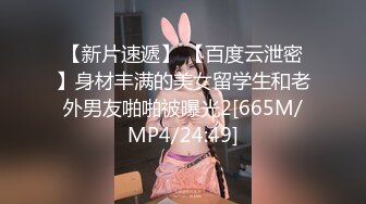 唯美人妻 · 风情阿姨：和女儿的老公乱伦，丈母娘被按倒在床上疯狂深喉，女上位暴力抽插！