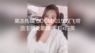 自录无水~勾魂短发御姐~P5【趁月色小酌】笑颜如花~各种丝袜~丝袜美腿~骑乘自慰【16V】 (13)