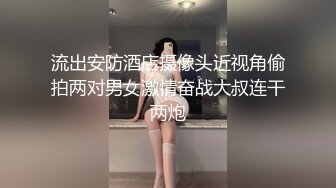 糖心出品性感极品网红御姐 甜心宝贝 透视护士采精技巧 嫩穴榨汁神仙快活 爆射艳臀阵阵快感太上头了