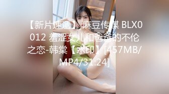 日月阿瑾私拍写真套图 成熟的身体圆润饱满美乳[90P/201M]