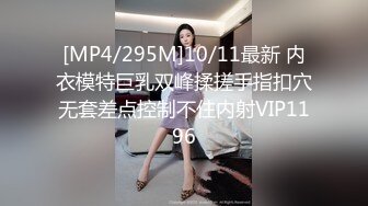 黑妹的世界也疯狂，中国小哥找了个孕妇非洲妹。黑妹：拿开，你的手冷。不要射里面！