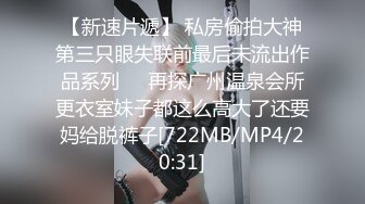 绝对领域LY-053急需肉棒解渴的淫荡少女