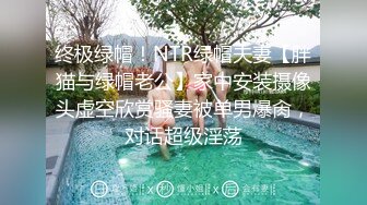 极品女神喜欢被舔穴,粉嫩美乳激情啪啪