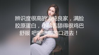 [MP4]超推荐91大神专攻貌美萝莉少女▌唐伯虎 ▌清纯学生妹被肏出白浆