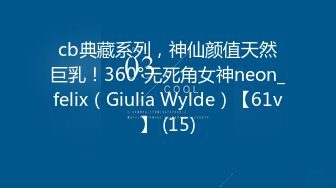 高颜值奶子雪白的大学生妹子和男友对着镜子非常自恋的啪啪自拍 各种体位