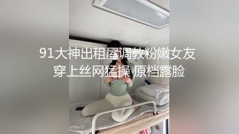 小情侣爱爱 啊啊好舒服 再快一点深一点 我要在上面 妹子看着清纯床上特别骚 操逼很主动 无套内射