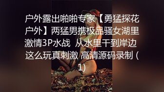 -漂亮黑丝伪娘 鸡吧好好吃 啊啊好硬干死我顶死我 小母狗吞着舌头表情好骚