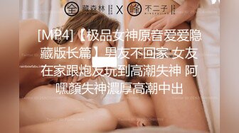 KK哥-174cm性感连体黑丝小涵