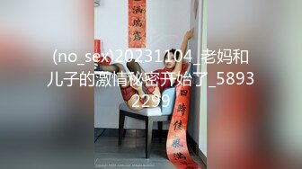 STP33554 卧槽！兄弟们！女神又被操了【元气妹妹】，N场啪啪，玩得就是真实，小逼逼就没停过，天天被操的水流不停，强烈推荐