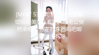 【新片速遞】&nbsp;&nbsp;❤️姐弟乱伦❤️趁姐姐醉酒后续2-内射姐姐怀孕大肚的闺蜜[424M/MP4/25:18]