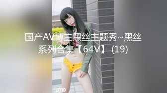 【新片速遞】 少女的初恋日记一个在家直播自慰，道具插穴表情骚的爆[917M/MP4/01:19:57]