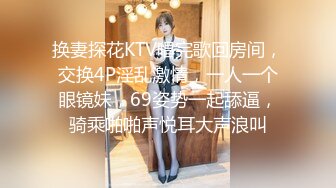 19情人节收集福利视频7