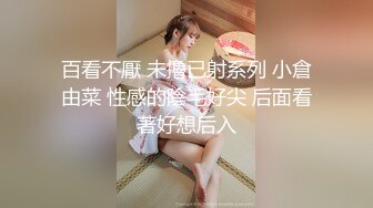 丰满主播牛仔短裤很诱惑 一字马扇子舞小穴粉嫩