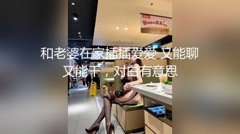 每日福利粉丝专享 小鲜肉系列『玖』打桩机式狂草后暴力取精…