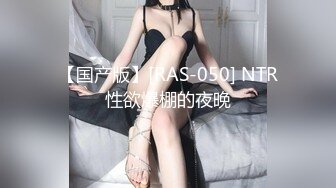 淫荡老婆为单男舔鸡巴-大奶子-同学-女友-细腰