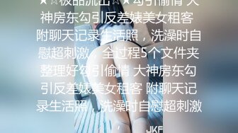 [MP4/ 631M] 漂亮美女吃鸡啪啪 吃的硬邦邦妹妹自己上位全自动 被大肉棒无套输出 内射 表情很享受