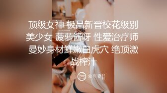 很主动的女大母狗