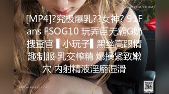 私房流出精品厕拍七月新作 徐娘 少妇 超近视角 针织厂系列 四（3）两个结伴一块上厕所尿得很猛的妹子 (4)