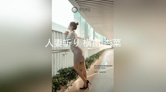 【金戈寻花】2600忽悠足浴小妹，苗条漂亮00后，美乳长腿做爱好激情，超清4K设备偷拍画质吊打全场