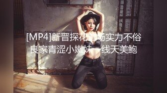 路边公厕极致视角连拍几位少妇的嫩逼肥臀2 (2)