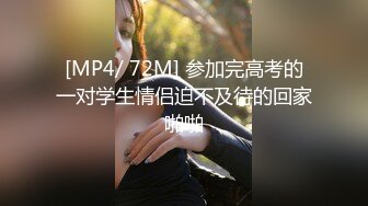 海角社区牛逼小哥精虫上脑强奸女房东??带上面罩把女房东拽入草丛缠住手脚，强奸没忍住内射了