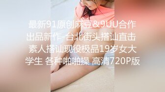 姐姐给我用脚按摩