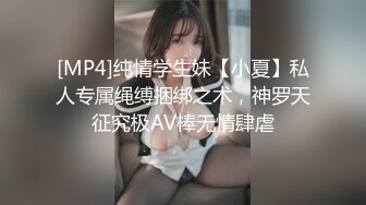 全景厕拍白净的邻家小美女还四处观望高清版