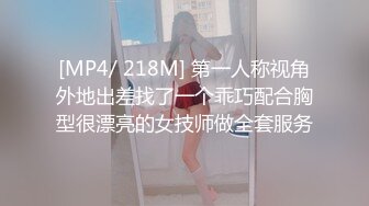 珠海美腿玉足小姐姐推特网红LISA私拍完~龟责榨精裸足丝袜推油精射 (10)