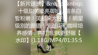 邻居的垃圾房间里，中年大叔持续连续射出37発而被怀孕的制服女子的末路… 日向夏