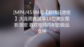 【小周不睡觉】清纯学姐，身材真有料，奶子又大又挺纯天然，无套跟男友啪啪，小穴水汪汪！刺激 (2)