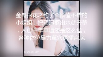 ✅婷婷玉立✅刚放暑假的女高学妹 憋了好久终于可以任意放肆了 运动短裤平底帆布鞋尽是青春的味道 年轻就是好