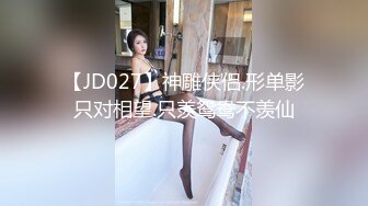 精选前镜偷窥长发美女嘘嘘