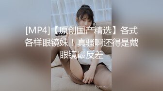 猥琐无良摄影师套路青春靓丽艺校大学生兼职平面模特换多套内衣全程被偷录