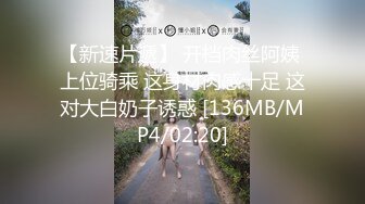 娇小可爱鼻子穿环女孩和姐姐玩4P爱爱撅起屁股后入俩人一起操淫乱淫叫