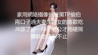 [MP4/ 2.03G] 漂亮美女深喉大鸡巴后入爆草浪叫呻吟不止