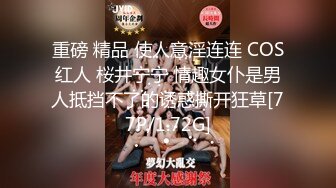 [MP4]STP30507 【国产AV首发性视界】奇幻性爱剧情新作XSJ144《奇淫三国之张翼德怒鞭督邮》大人好猛 操死奴家啦 茜茜 VIP0600