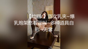 [2DF2]身材不错的黑衣外围女 衣服没脱就开操 没干射不太满意 高清源码录制 [MP4/78.8MB][BT种子]