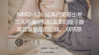 黑丝Jk漂亮伪娘 喜欢吗帮我舔舔 张开嘴妈妈要来了 身材苗条大长腿 说着骚话撸着仙女棒