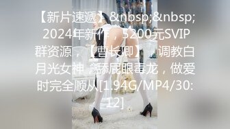 私密流出某美院性感可爱小萝莉