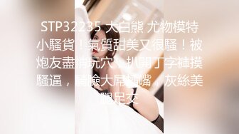 2024-3-16新片速递酒店偷拍❤️童颜巨乳靓妹和男友激情被无套内射闻一下擦精纸嘔一声很上头