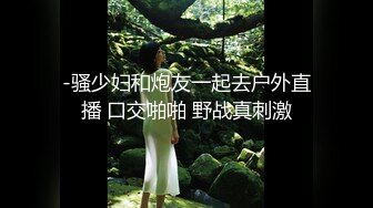 [MP4/ 123M]&nbsp;&nbsp;国人勾搭了一个俄罗斯美女一起双人啪啪大秀 妹子身材高挑