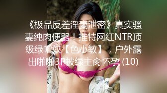 P站ohmyhotter  好大两只大白兔 让我玩弄玩弄  最新大合集【89V】 (83)