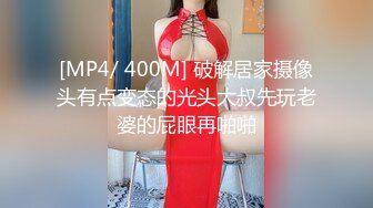 韩国BJ【阿丽莎】3月份~极品美乳~性感热舞剪辑~抖奶不断多视角【37V】 (11)