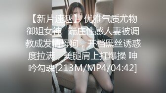 九头身一线天白虎嫩逼，网红脸夜店女王【六月】福利私拍，各种发骚户外露出大道具紫薇，诱惑十足，满满撸点V (11)