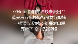 [MP4/953M]9/7最新 究极核弹淫荡母狗制服反差女主播高跟诱惑爆操高潮VIP1196