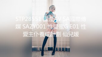 [MP4/1.27G]7-22美团酒店偷拍 学生情侣暑假开房甜美可爱学妹睡到半夜被男友弄醒啪啪